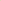 Artera Home Varied-Brown Wall Basket Decor Set of 6